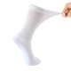 Loose And Comfortable Ankle Socks